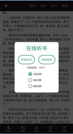 乐鱼手机版app